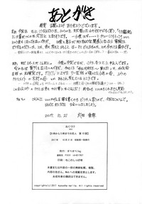 第33頁圖