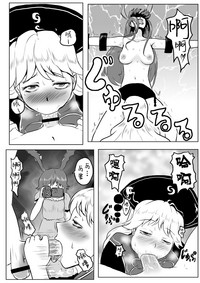 第41頁圖