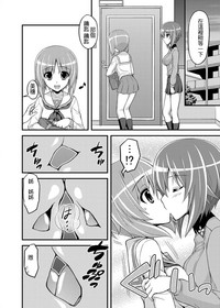 第9頁圖