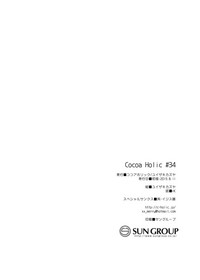 第33頁圖