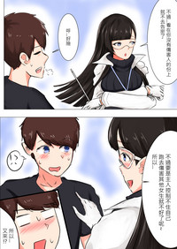 第5頁圖