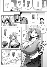 第9頁圖