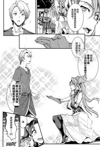 第61頁圖