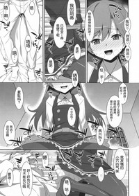 第13页图