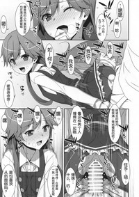 第17页图