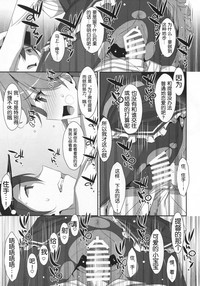 第21页图