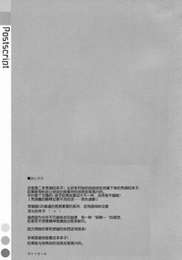 第25页图