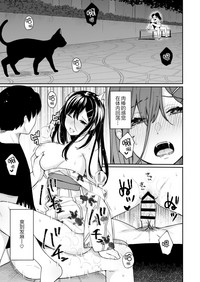 第21页图