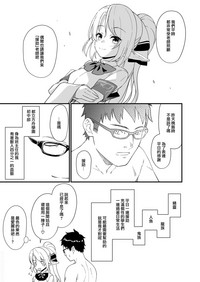 第37页图