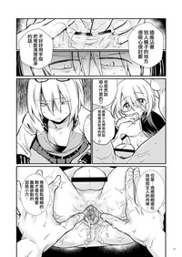 第13頁圖