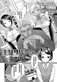 第1頁圖