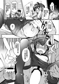 第17页图