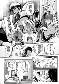 第5页图