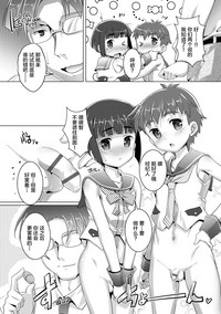 第113页图