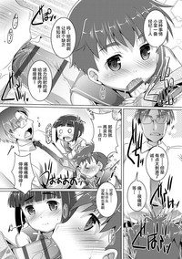 第121页图