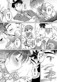 第137页图