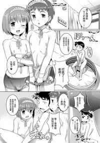 第145页图