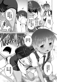 第17页图