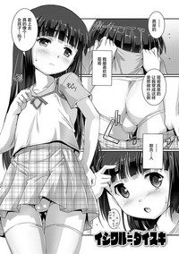 第185页图