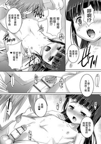 第197页图