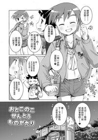 第205页图