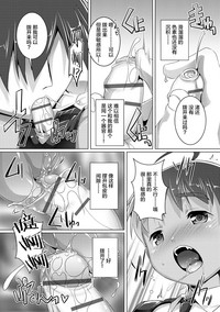 第21页图