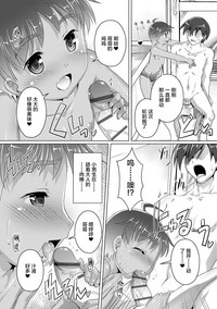 第25页图