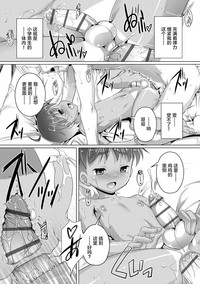 第33页图