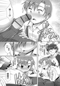 第61页图