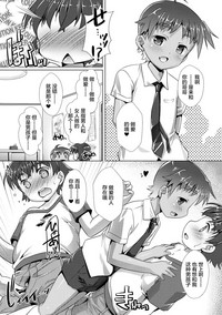 第89页图