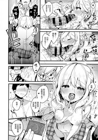 第13頁圖