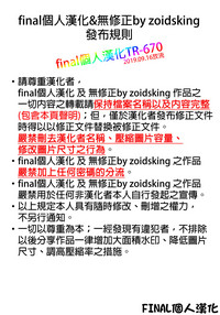第33頁圖