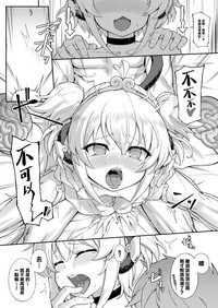 第41頁圖