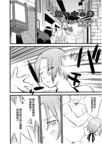 第1页图