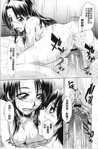 第109頁圖