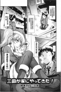 第113頁圖