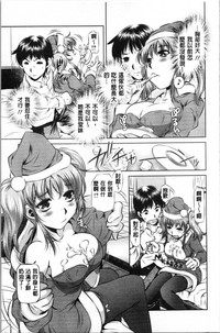 第117頁圖