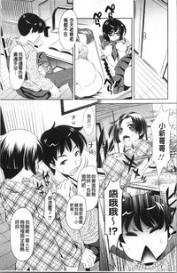 第145頁圖