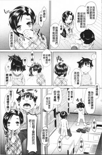 第149頁圖