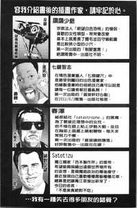 第181頁圖
