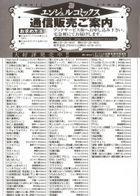 第185頁圖