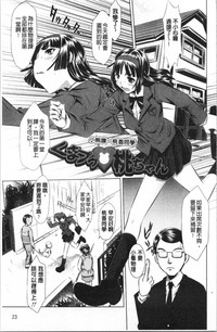 第29頁圖