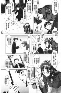第33頁圖
