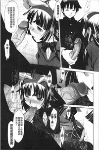 第37頁圖