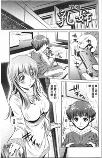 第65頁圖