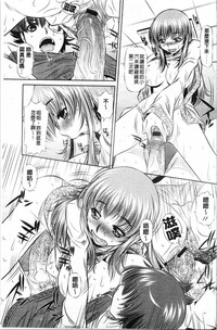 第73頁圖