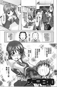 第81頁圖