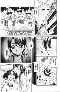 第97頁圖