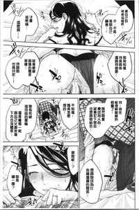 第109页图