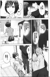 第117页图